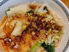 -汉唐面庄(彬州店)