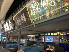 -茄子恰恰·新云南小炒(坪山益田店)