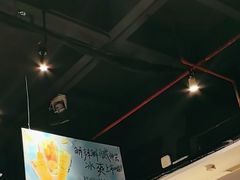 -木屋烧烤(创业店)