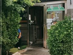 门面-新月斋(豆瓣胡同店)