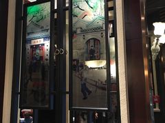 -皇城根北京风味主题餐厅(滨海万达店)