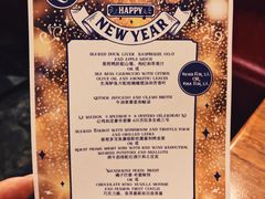 -LA MAISON公鸡和龙(蛇口店)