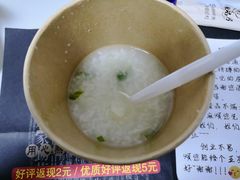 -三米粥铺(万松园店)