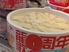 -龍歌自助小火锅(秦淮水游城店)