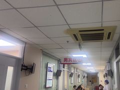 -美年大健康体检中心(西直门分院)