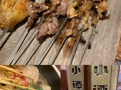 -串大叔炭火烤串·鸡西大冷面刀削面(总店)