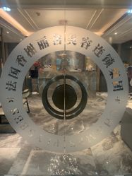 -香榭丽舍·海菲秀·皮肤管理痘敏肌修护