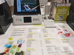 -树夏(鹭洲里店)