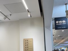 -海马体照相馆(厦门SM城市广场店)