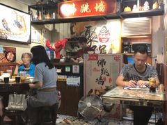 -香港聚强佛跳墙(淘金店)
