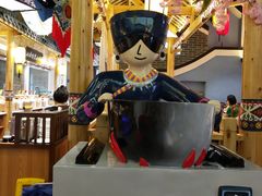 -大娘湘厨(万科金域花园店)