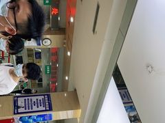 -广州仁爱天河医院体检中心