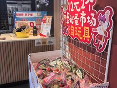 -麦当劳(绿地欢乐颂店)