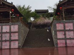 -倒盏民俗文化村
