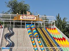 -欢乐水魔方水世界