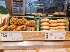 -泸溪河桃酥(欧尚店)