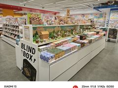-KKV(上海月星环球港主力店)