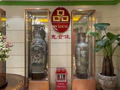 -惠食佳(滨江大公馆店)
