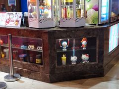 -UME影城(南通中南CBD店)