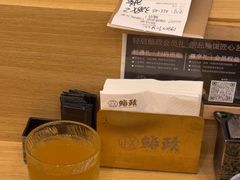-鮨政·Omakase(万象城店)