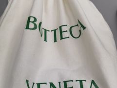 -会麦二手奢侈品包包手表回收寄卖(闵行店)