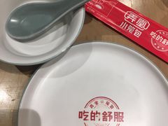 -弄堂小笼包(天津南开大悦城店)