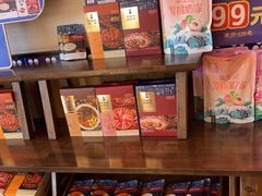 -阿婆情腊排骨火锅(金虹路店)