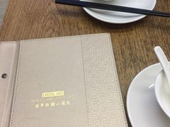 -翡翠拉面小笼包(机场DFS店)