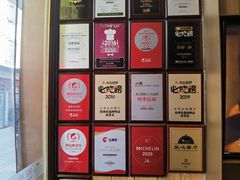 -四季民福烤鸭店(前门店)