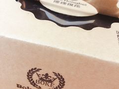 -BOKE博稞烘焙(天佑城店)