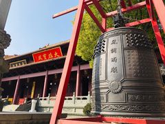 -太平禅寺