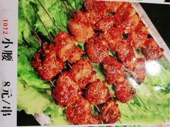 -西北朗益和穆斯林餐厅