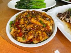 功夫豆腐-裕兴酒家·34年老字号