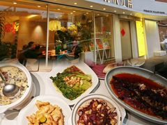 -枕水江南(浑南店)