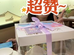 -贝紫Style(木马公寓店)