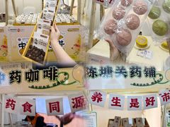 -盛京大奥莱(沈阳奥体店)