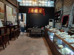 -黄祥华养生堂·炖汤·营养蒸饭(岭南天地店)