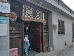 -正阳书局(西四南大街店)