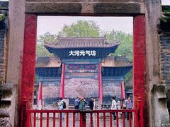 -西安碑林博物馆