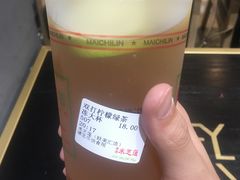 -美芝莲(领展购物广场中关村店)