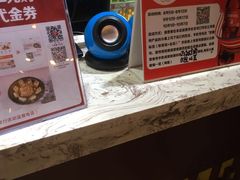 收银台-乡土居（焖面、烩菜、炒菜）(万达店)