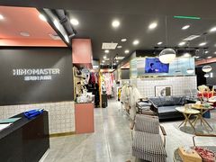 -海马体照相馆|大师(北京华贸中心店)