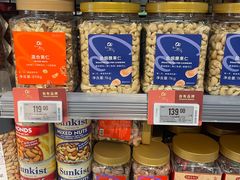 -Olé精品超市(上海港汇恒隆店)