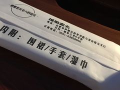 -琥珀老六龙虾(四里河店)