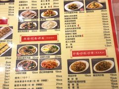 -孟记粥铺·家常菜·烧烤·粥(亚运村店)