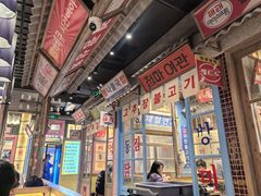 -姜胖胖无限自助烤肉(罗湖宝能店)