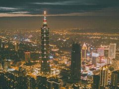 -台北故宫博物院