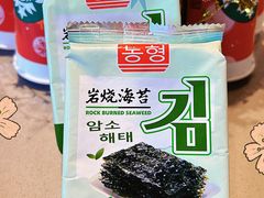 -Olé精品超市(上海虹桥南丰城店)