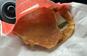 Black Pepper Pork and Egg Pancake
