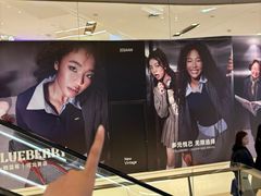 -石家庄万象城